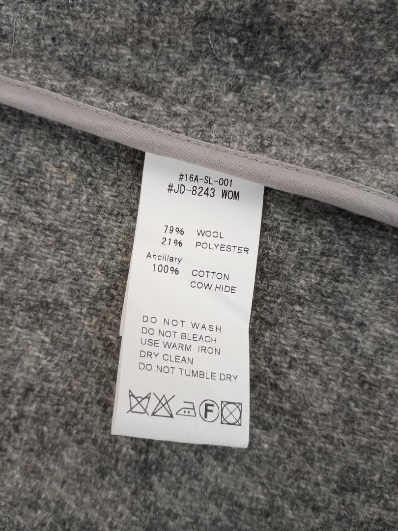 あおママさん専用【美品】DANTON ウールモッサコート/S-Mサイズ/グレー