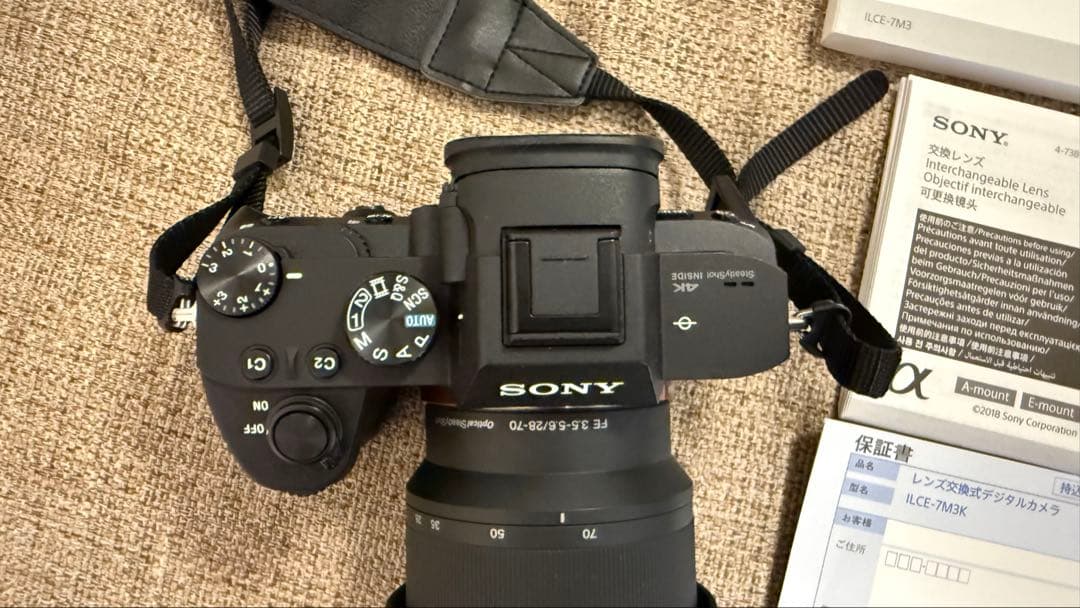 SONY α7 III (ILCE-7M3)/ フルサイズミラーレス一眼