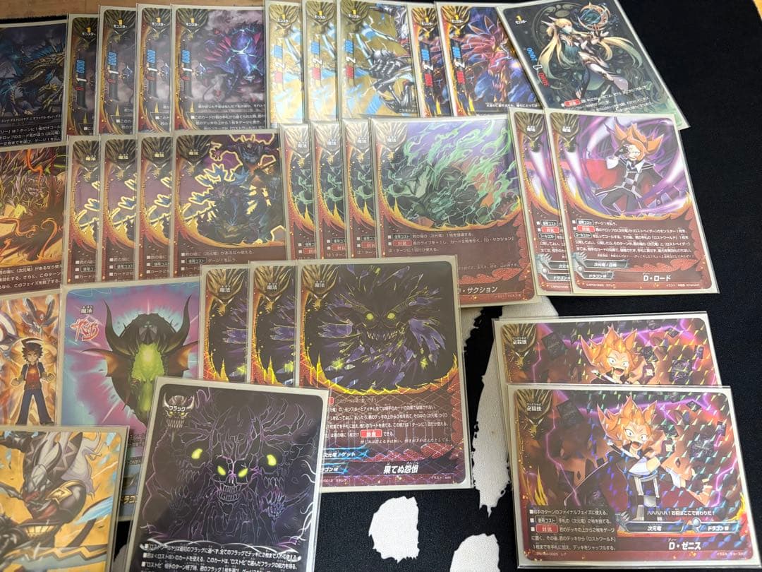 バディファイト　次元竜デッキ 二重スリーブ付き