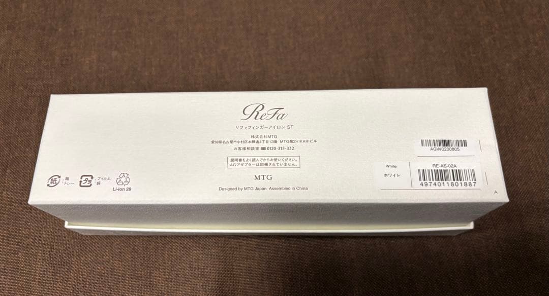 も*ち様 【美品】新型　AS02A ReFa リファビューテック　フィンガーアイ