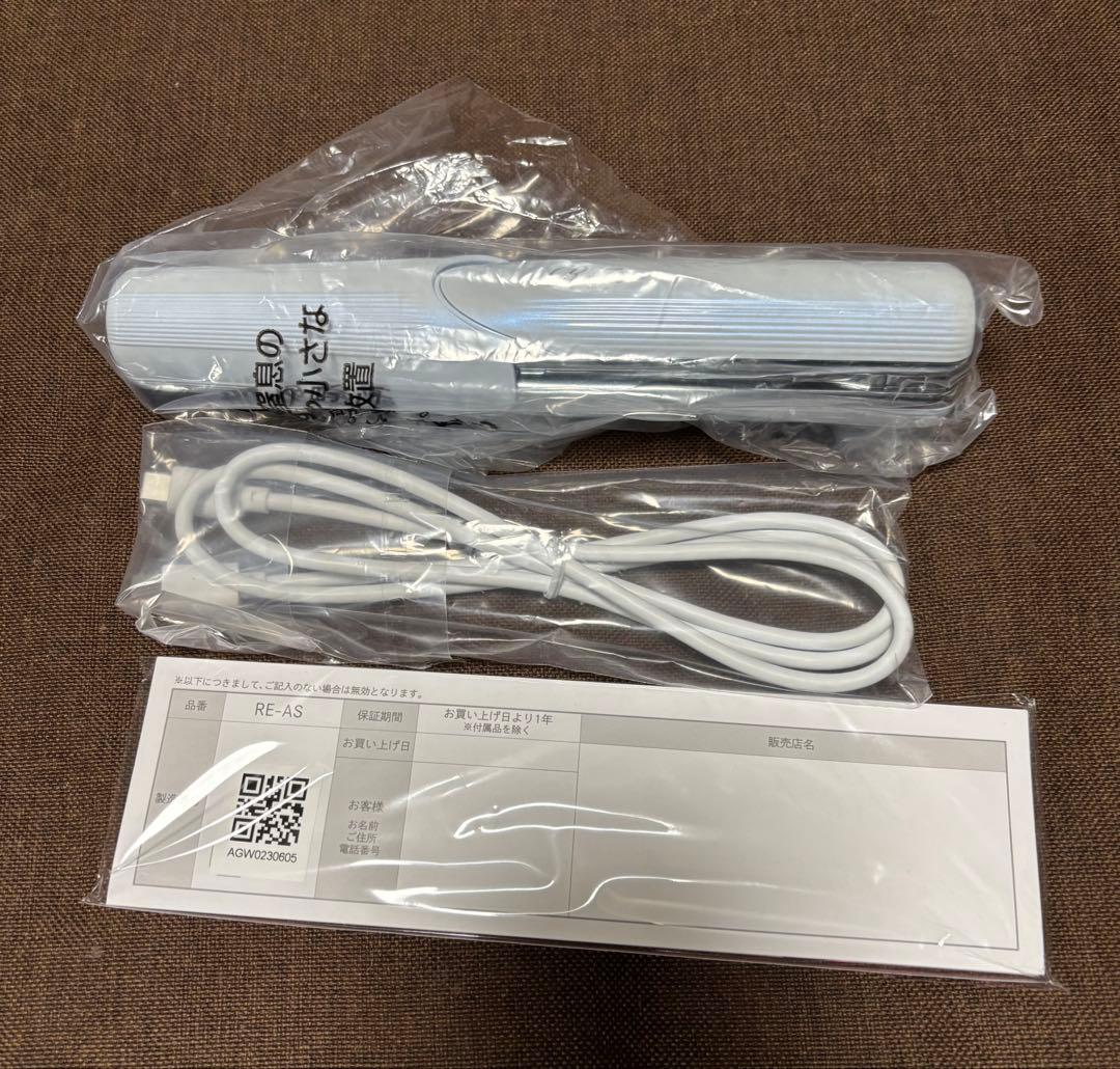 も*ち様 【美品】新型　AS02A ReFa リファビューテック　フィンガーアイ