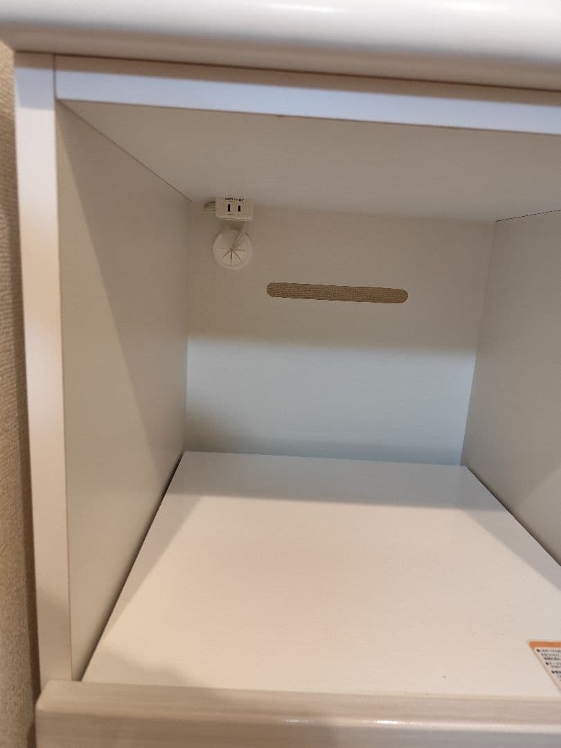 キッチンカウンター 食器棚 ポスティア90 ポスティア