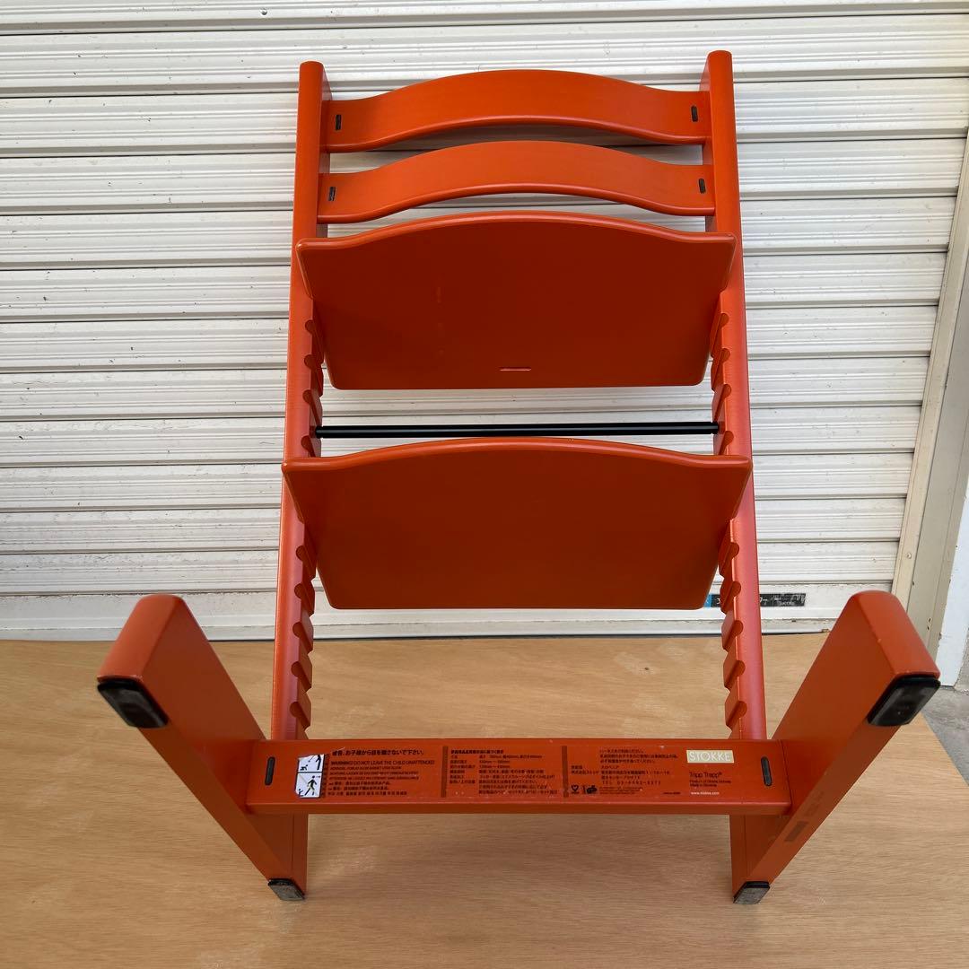 ストッケ トリップトラップ S/N4 オレンジ