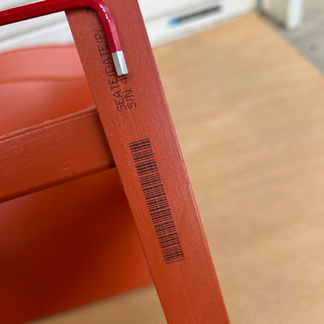 ストッケ トリップトラップ S/N4 オレンジ