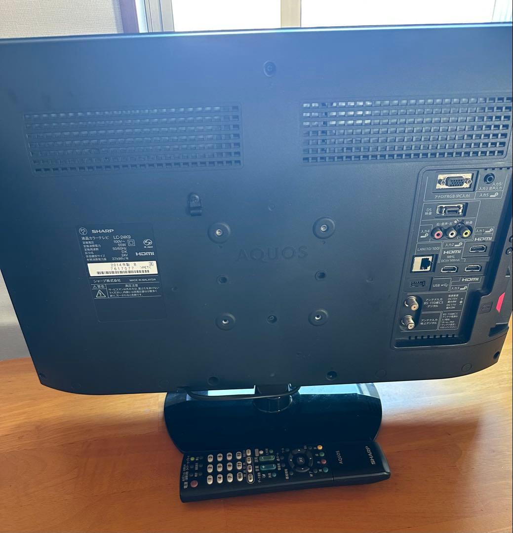シャープ 24V型液晶テレビ AQUOS LC-24K9 ハイビジョン