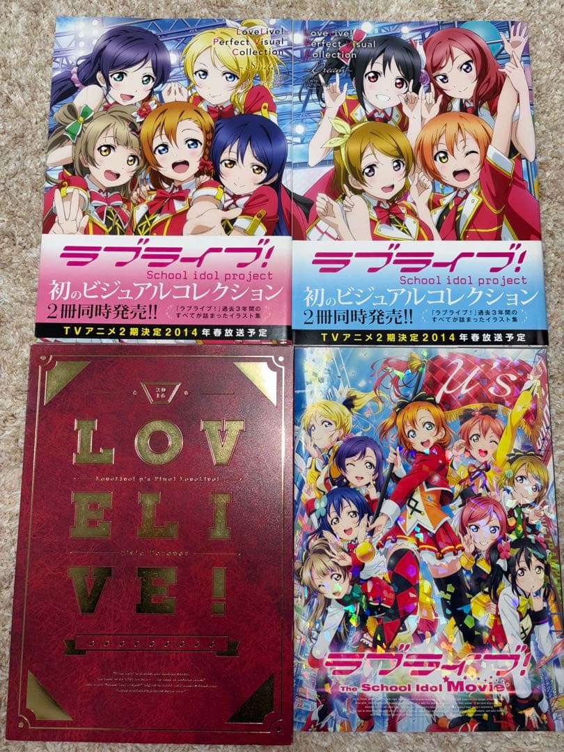 ラブライブ! μ’s グッズ まとめ売り 本 クロス タペストリー CD 引退
