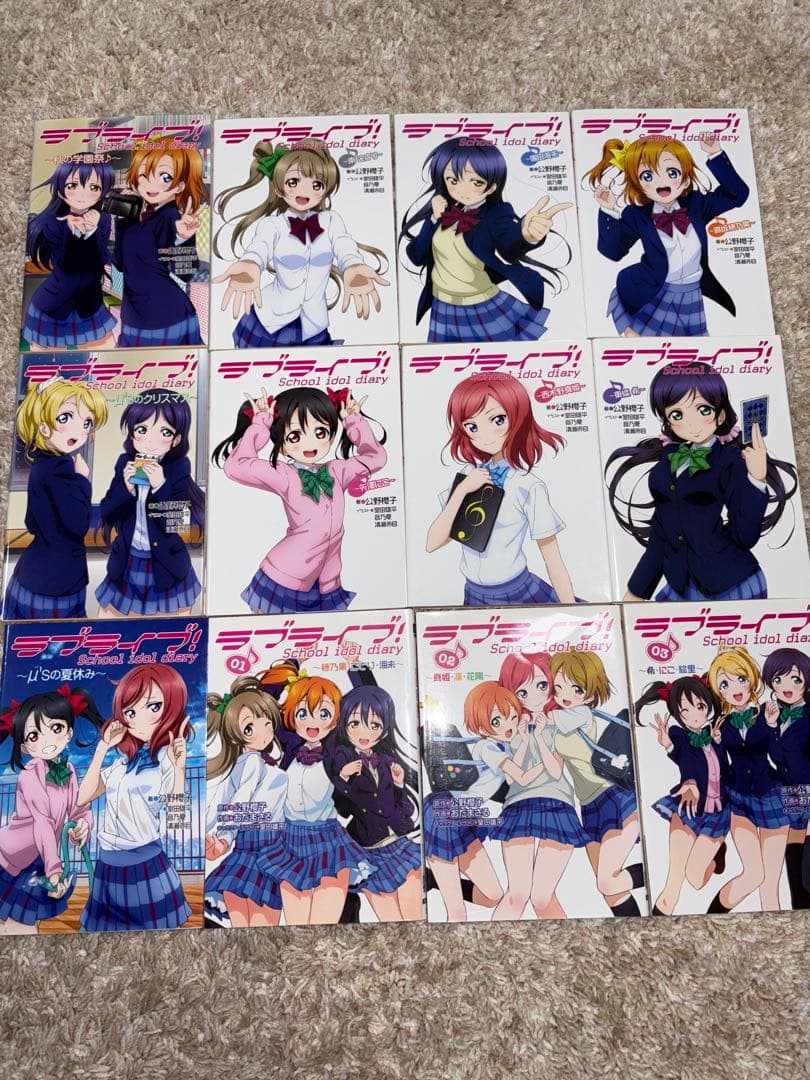 ラブライブ! μ’s グッズ まとめ売り 本 クロス タペストリー CD 引退