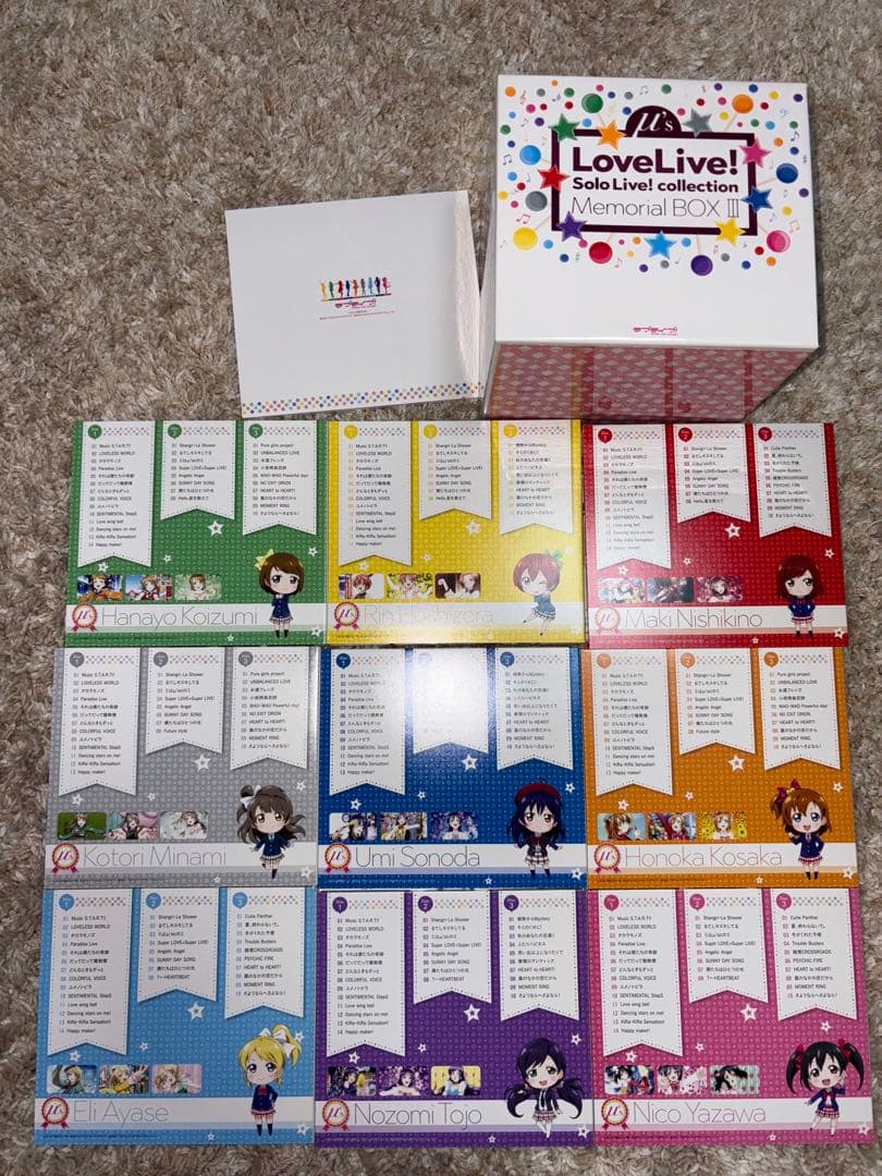 ラブライブ! μ’s グッズ まとめ売り 本 クロス タペストリー CD 引退