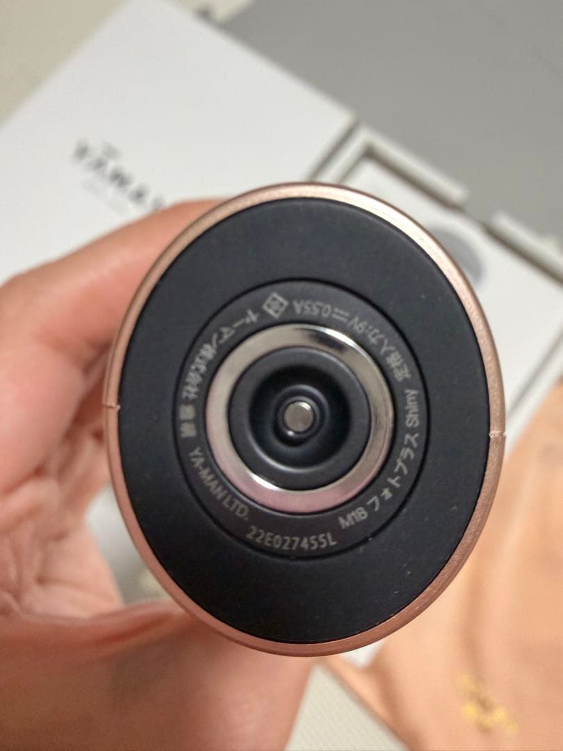 値下げ！YAMAN 美顔器 フォトプラスシャイニー