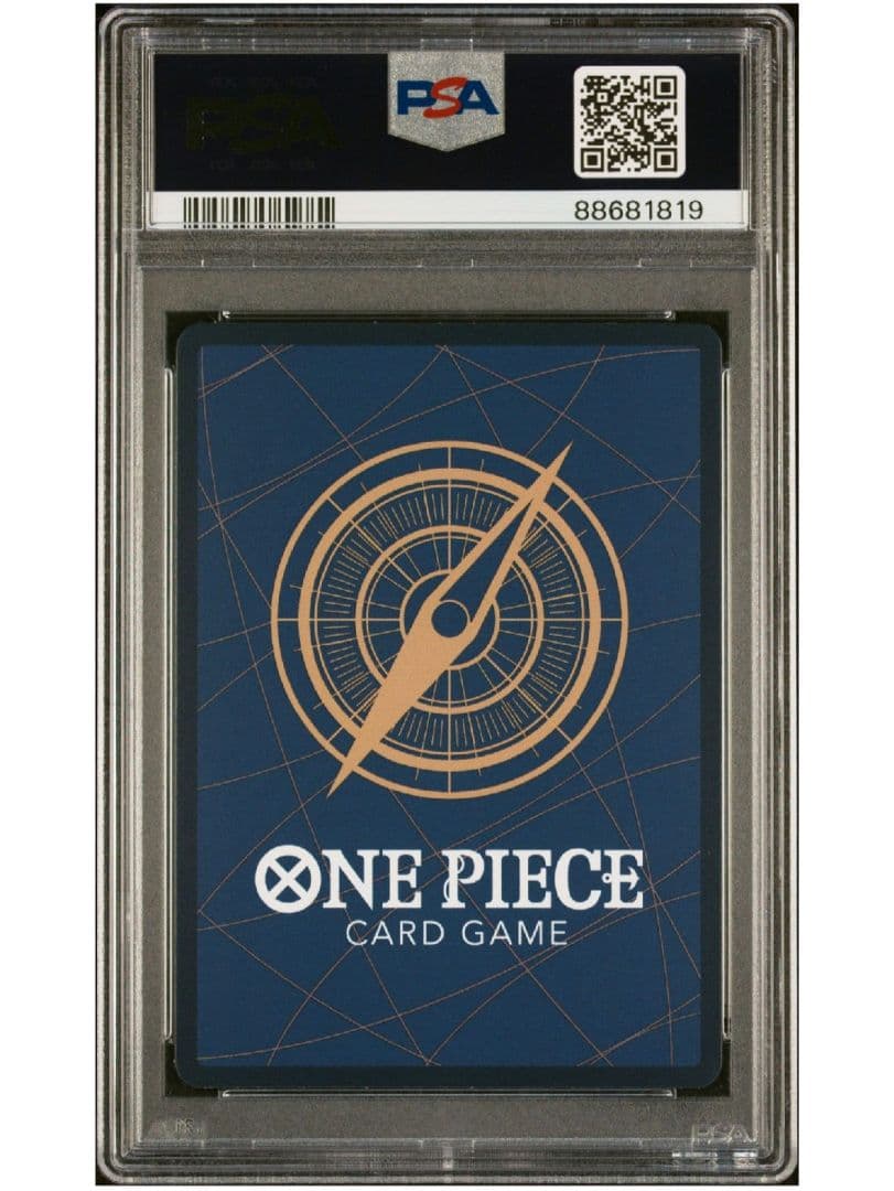 【希少★即購入可】モンキー・D・ルフィ SEC PSA10 新時代の主役 英語版