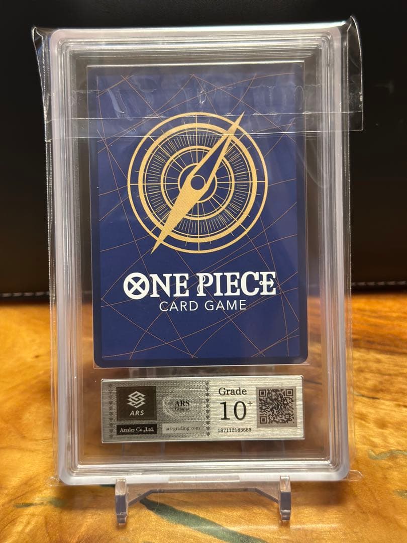 ONE PIECE カードゲーム シュガー SP