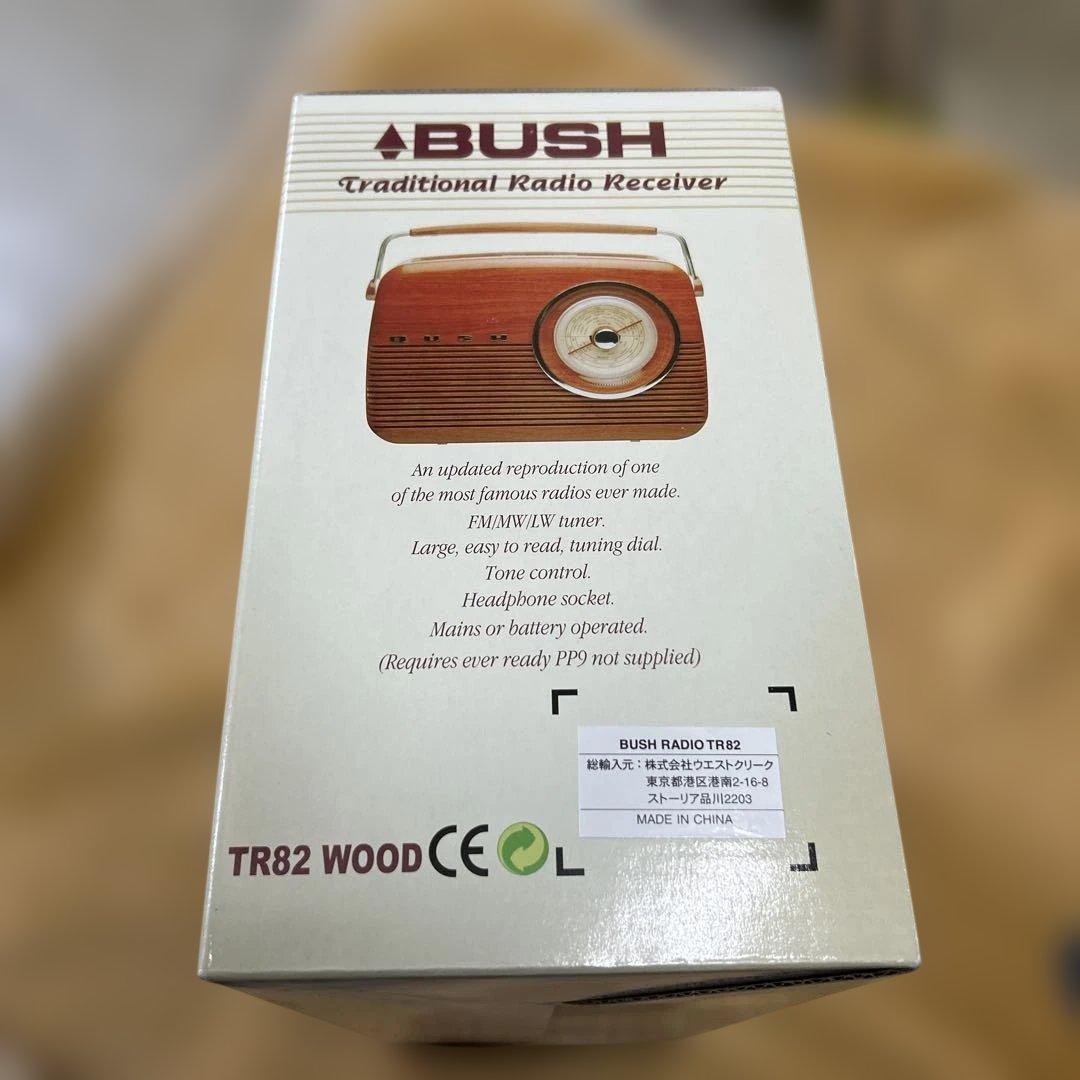 ラジオ BUSH RADIO TR82 昭和レトロ