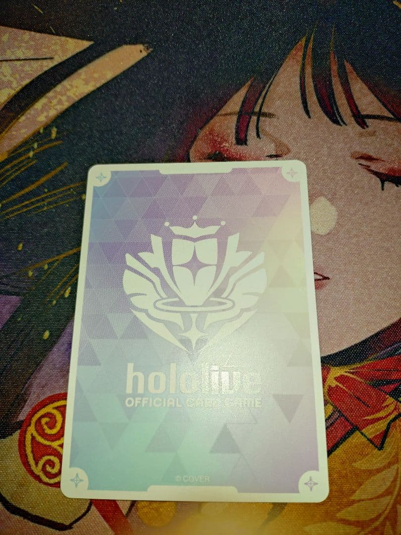 儒烏風亭らでん　OUR