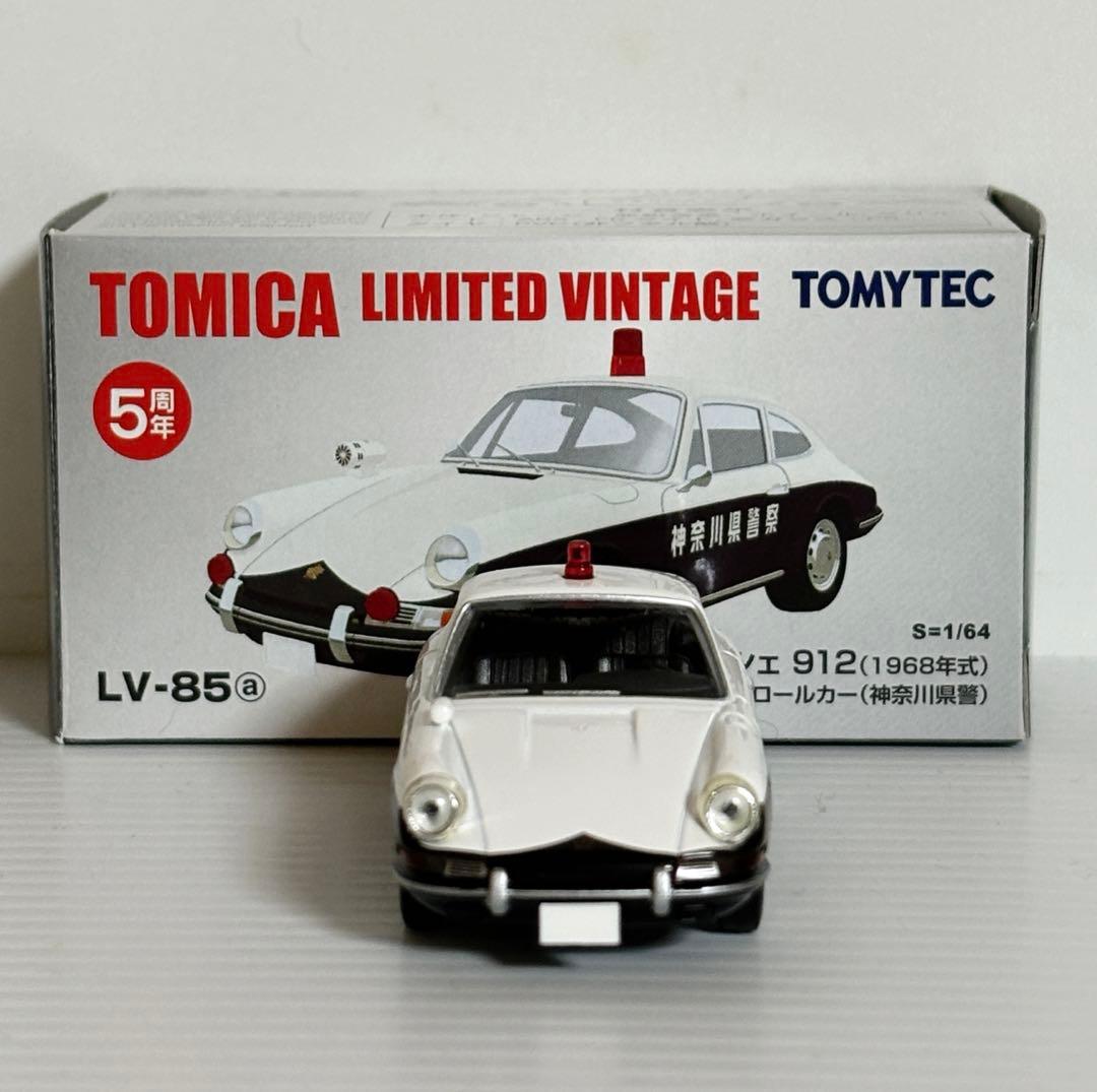 トミカリミテッドヴィンテージ LV-85a ポルシェ912パトロールカー