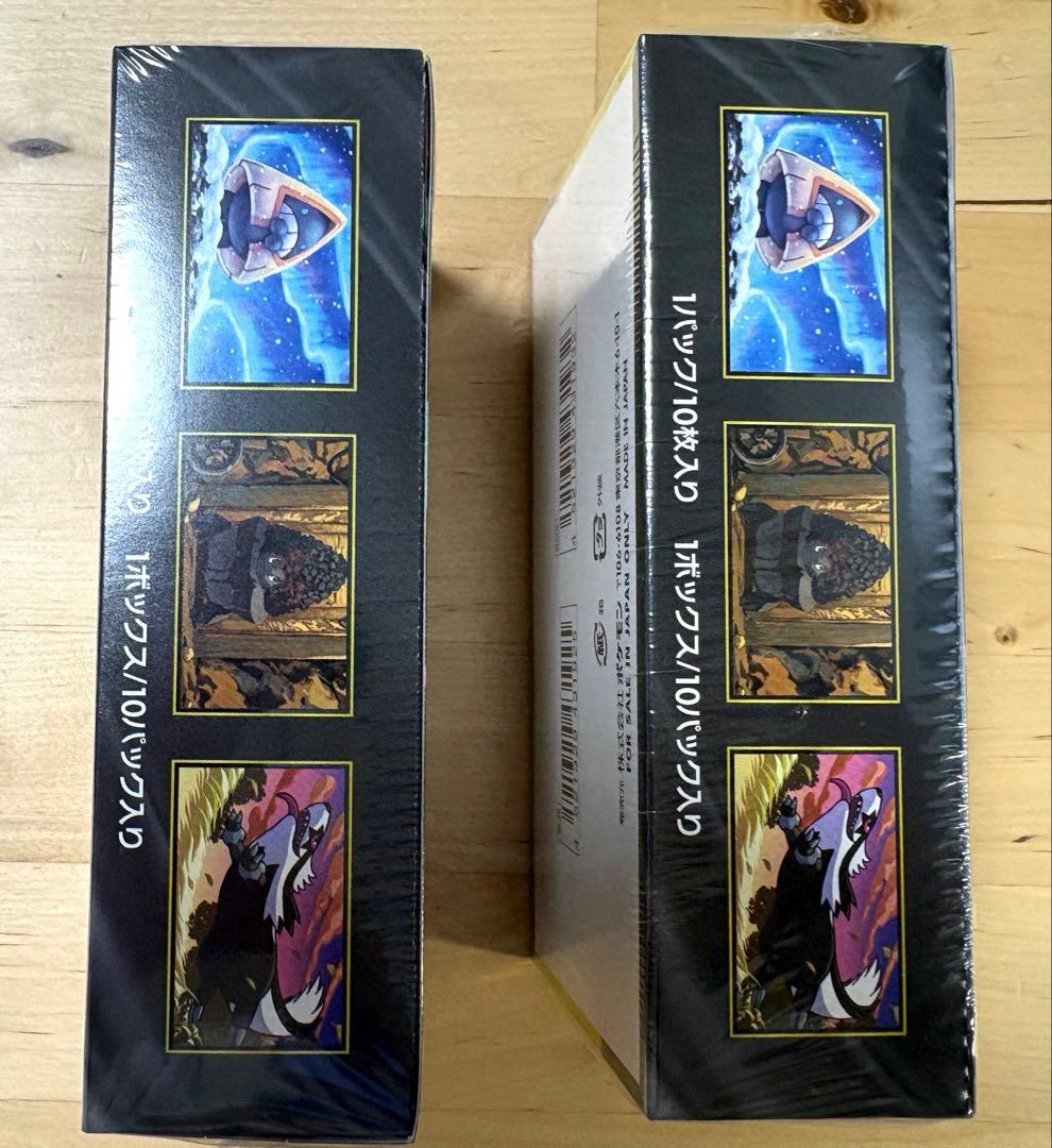 ポケモンカード　MEGAドリームex 2box シュリンク付き