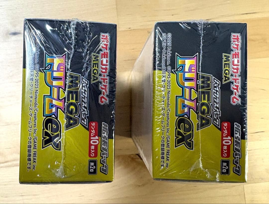 ポケモンカード　MEGAドリームex 2box シュリンク付き