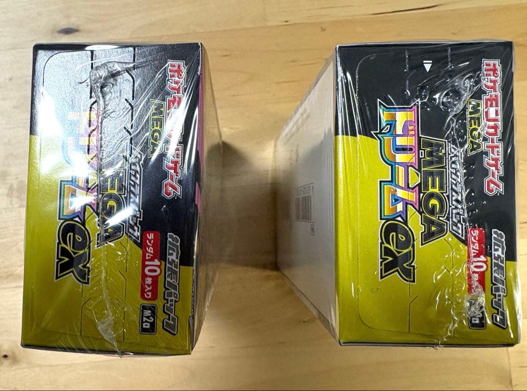 ポケモンカード　MEGAドリームex 2box シュリンク付き