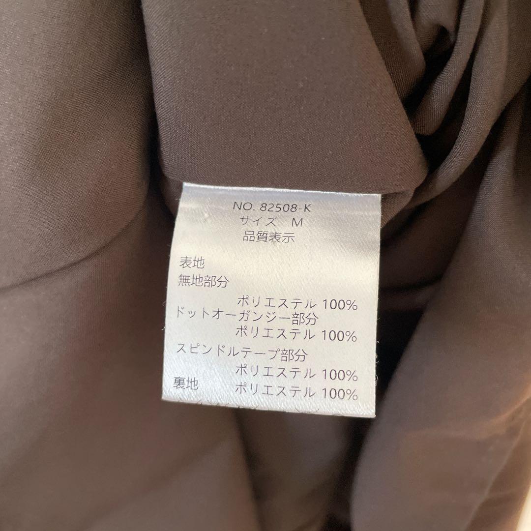 【美品】Dorry doll ドリードール　ドットスリーブマーメイドドレス M