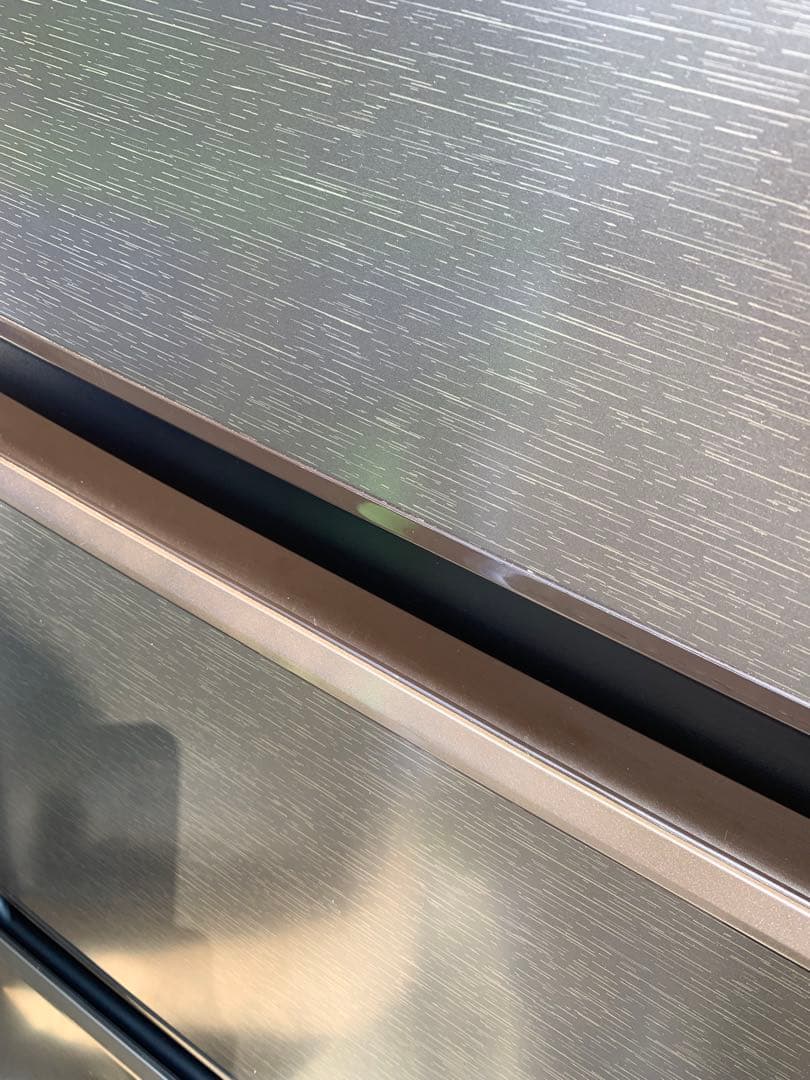 三菱　ノンフロン　冷凍冷蔵庫　MR-CD41G-T 2022年製