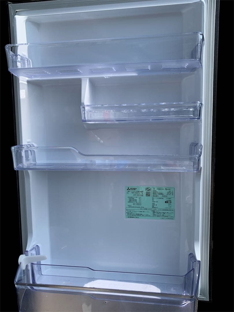 三菱　ノンフロン　冷凍冷蔵庫　MR-CD41G-T 2022年製