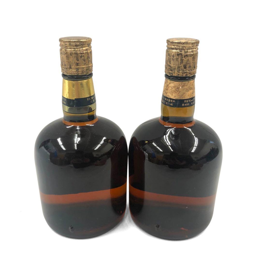 古酒 サントリーローヤル '60 丸瓶 2本 セット ウイスキー 未開栓
