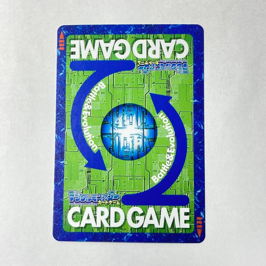 旧デジタルモンスターカード【Bo-211 オメガモン】2013【oka】