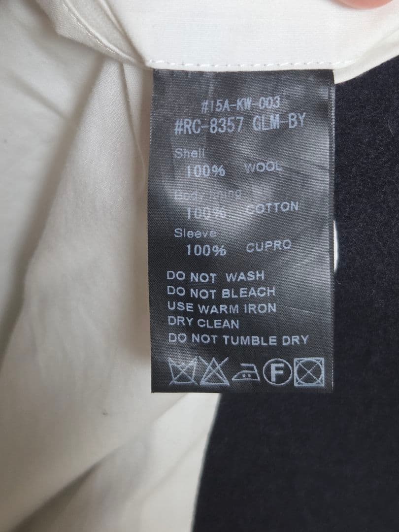 Orcival ネイビー ピーコート サイズ5