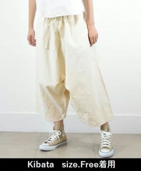 あんこ様【✨新品✨】ヴェリテクール◎ガーメントダイ サルエルパンツ