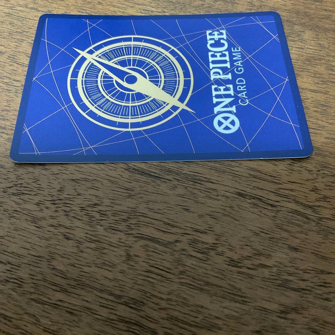 ワンピースカードゲーム　イーザンバロン・v・ナス寿郎聖 パラレル 赤