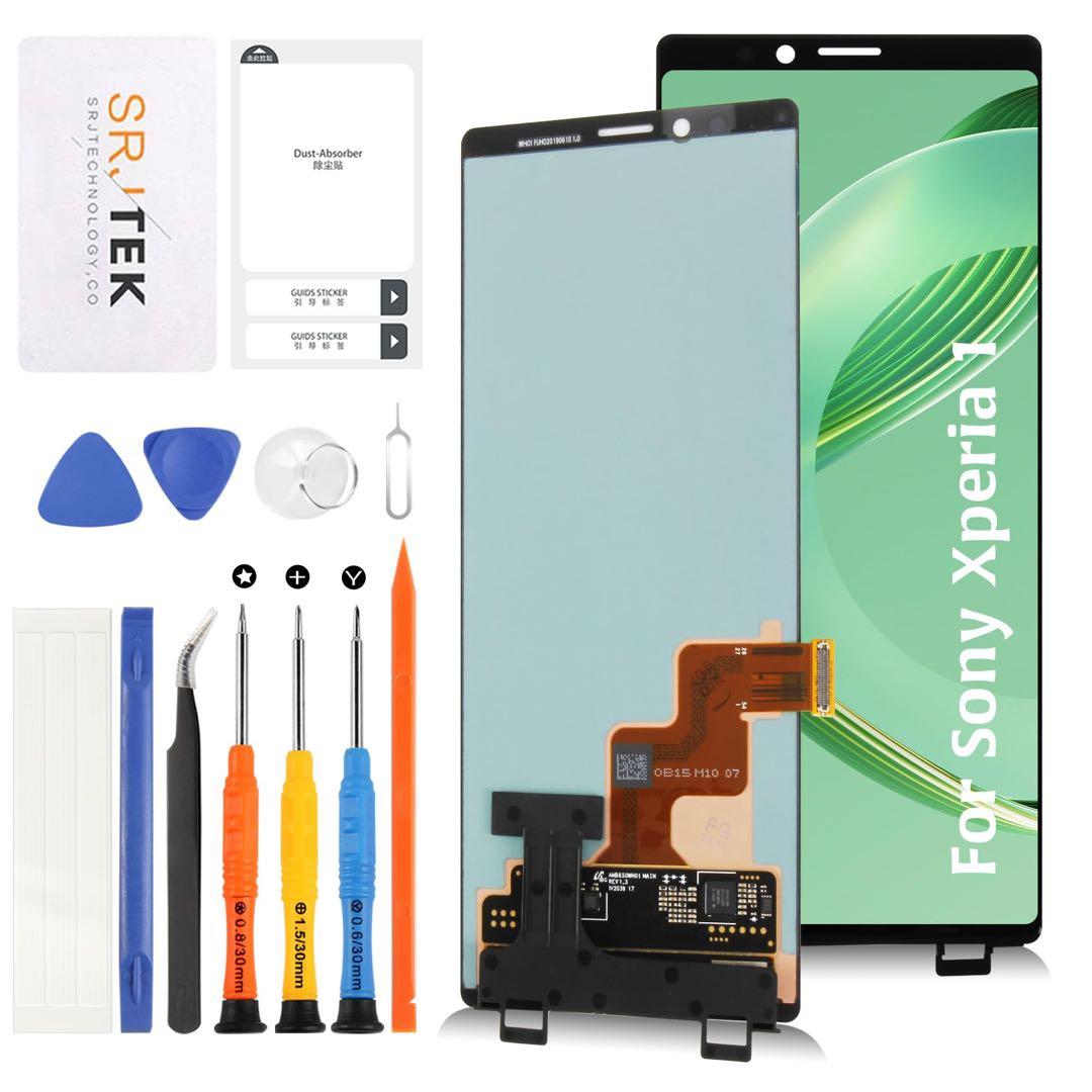 Sony Xperia 1 液晶パネル 6.5インチ画面交換修理用