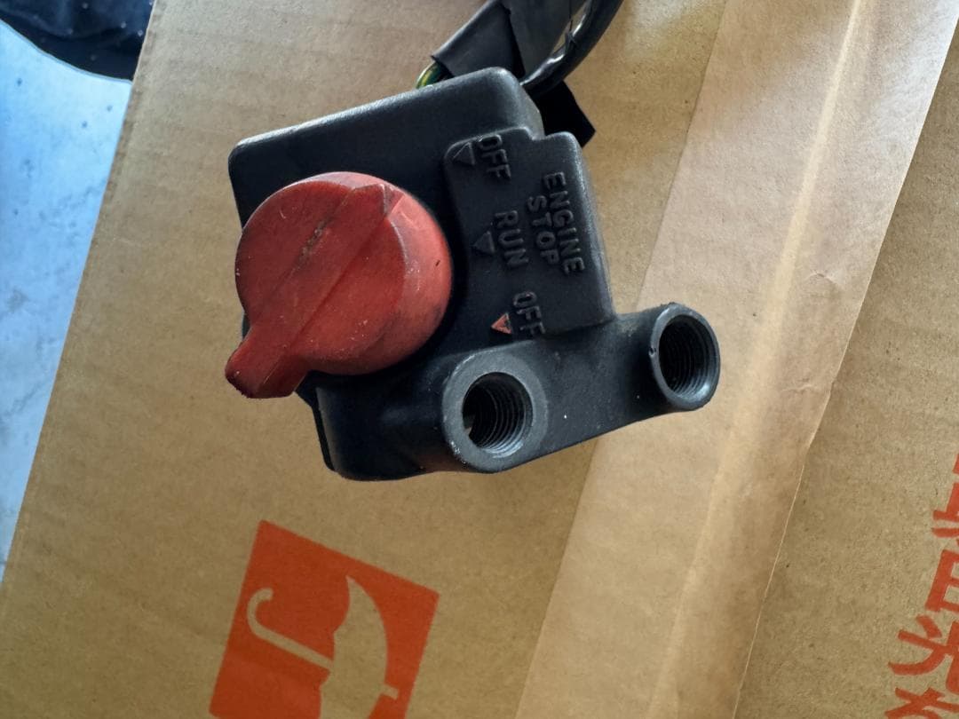 CBX400F　スイッチボックス