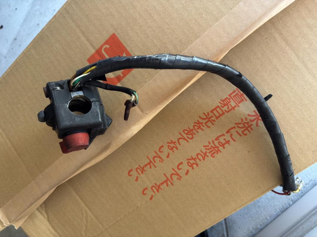 CBX400F　スイッチボックス