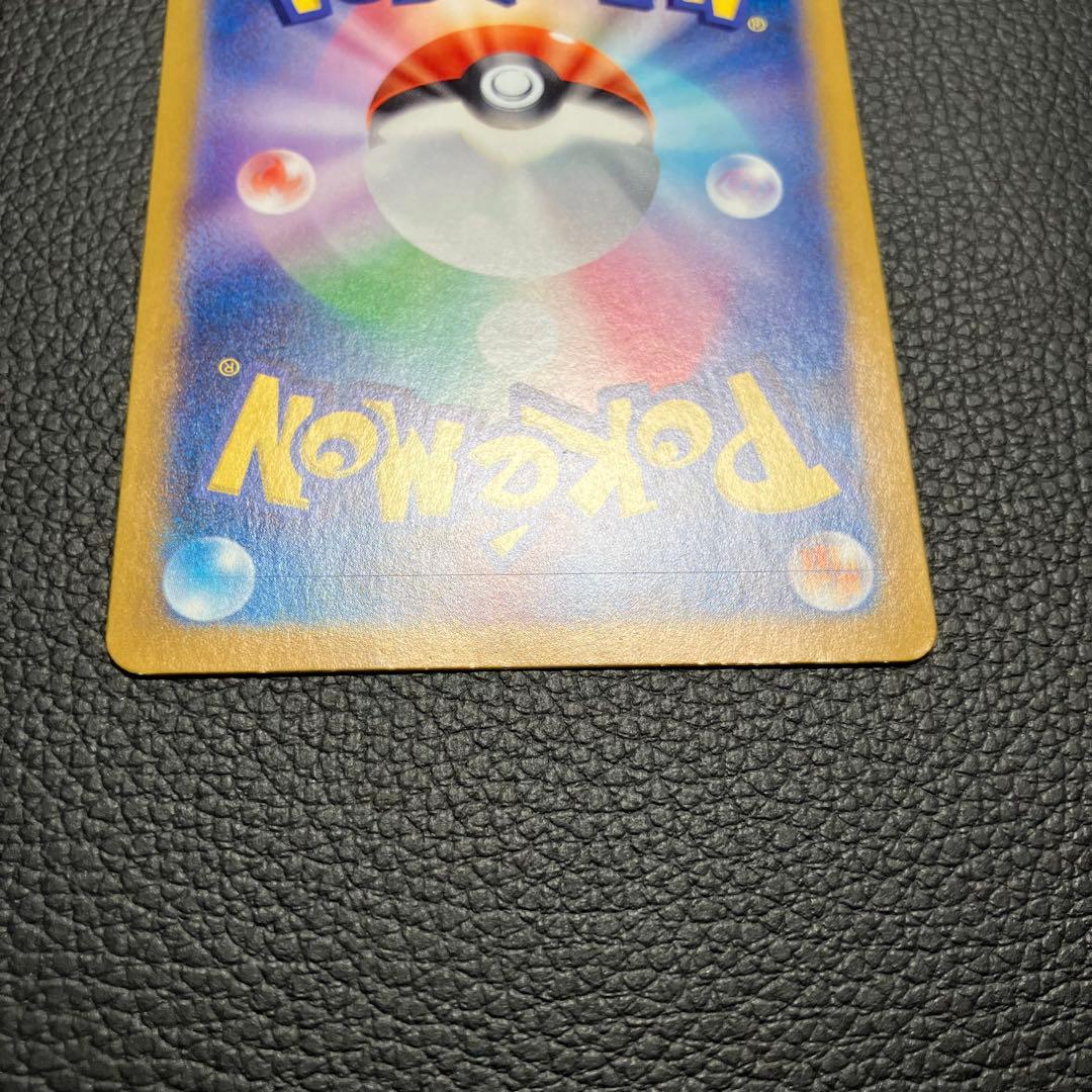 ブラッキーex SAR 217/187 ポケモンカード