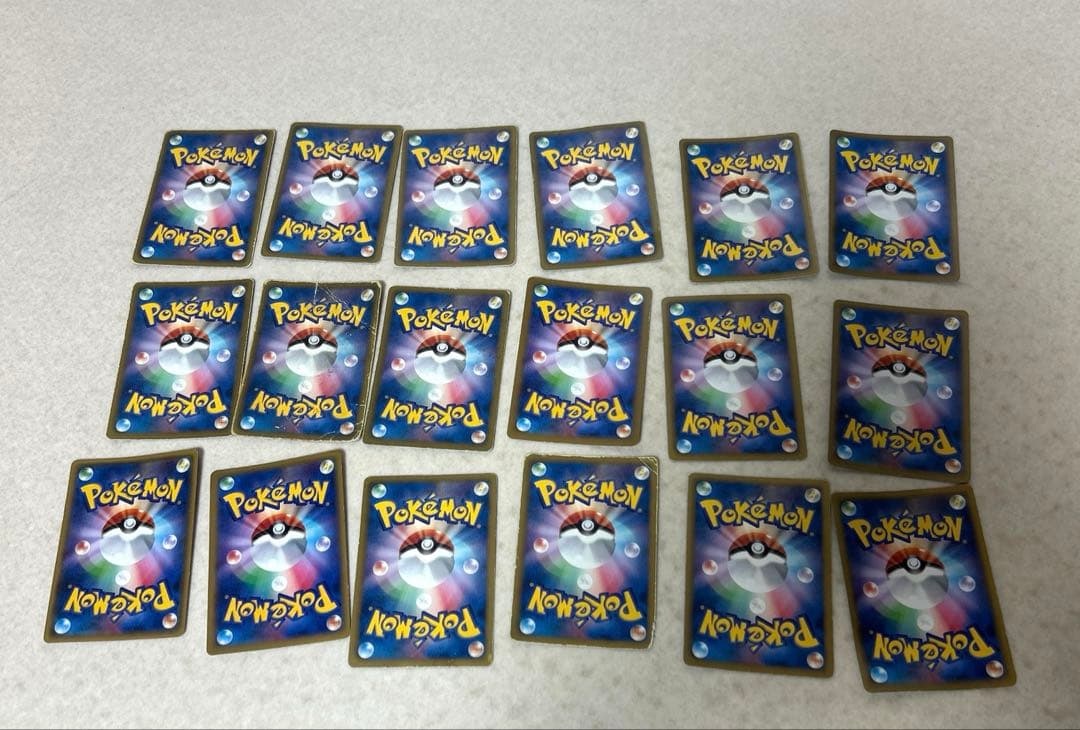 ポケモンカード✨️ 【18枚セット】