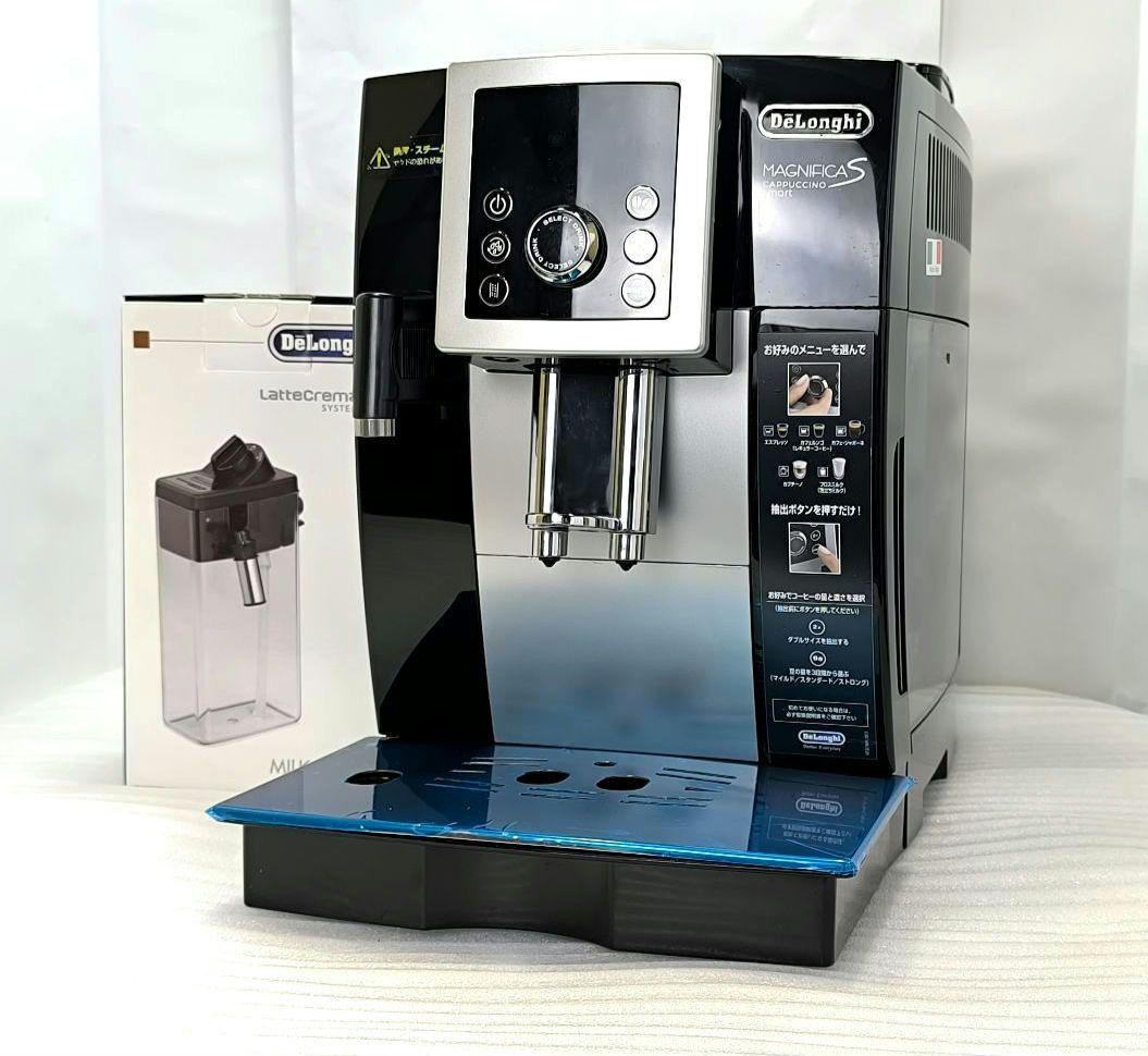 デロンギ　マグニフィカSカプチーノ　全自動コーヒーマシン　2　ECAM23260