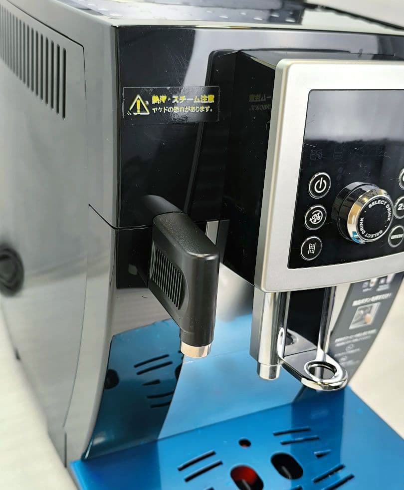 デロンギ　マグニフィカSカプチーノ　全自動コーヒーマシン　2　ECAM23260