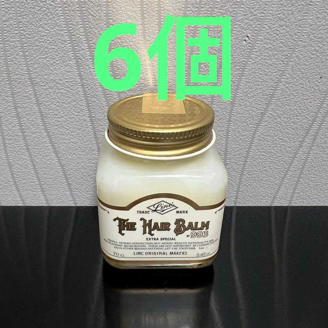 リンク オリジナルメーカーズ ヘアバーム993 70g （6個）