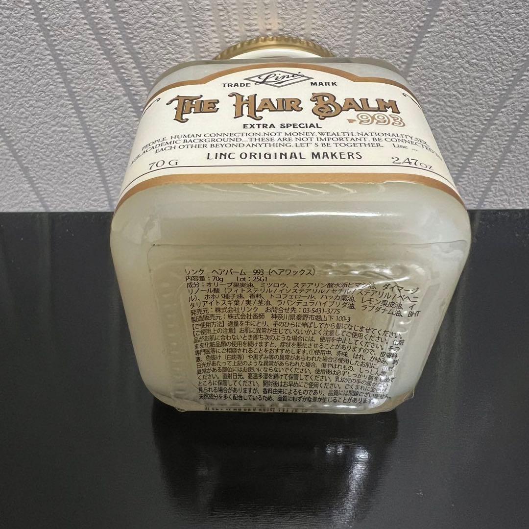 リンク オリジナルメーカーズ ヘアバーム993 70g （6個）