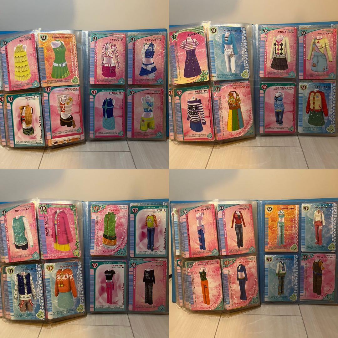 す*ず様 【オシャレ魔女ラブandベリー】ファイル付158枚セット