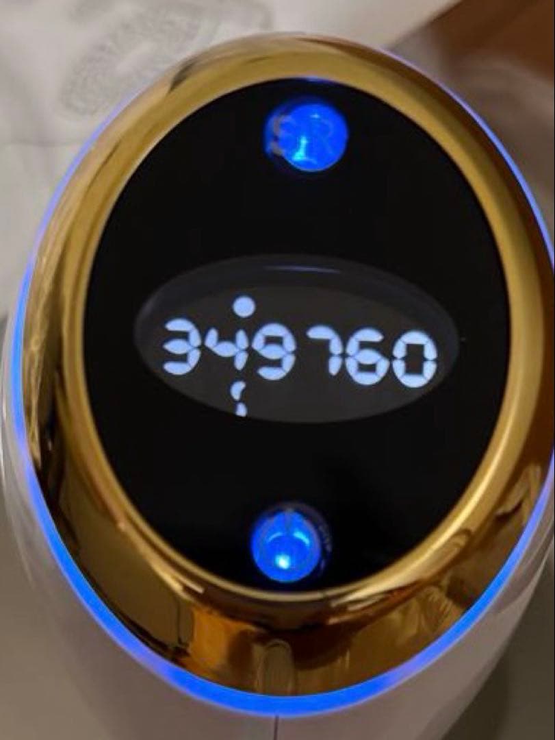 たかの友梨 フォトリフト35 photo lift35