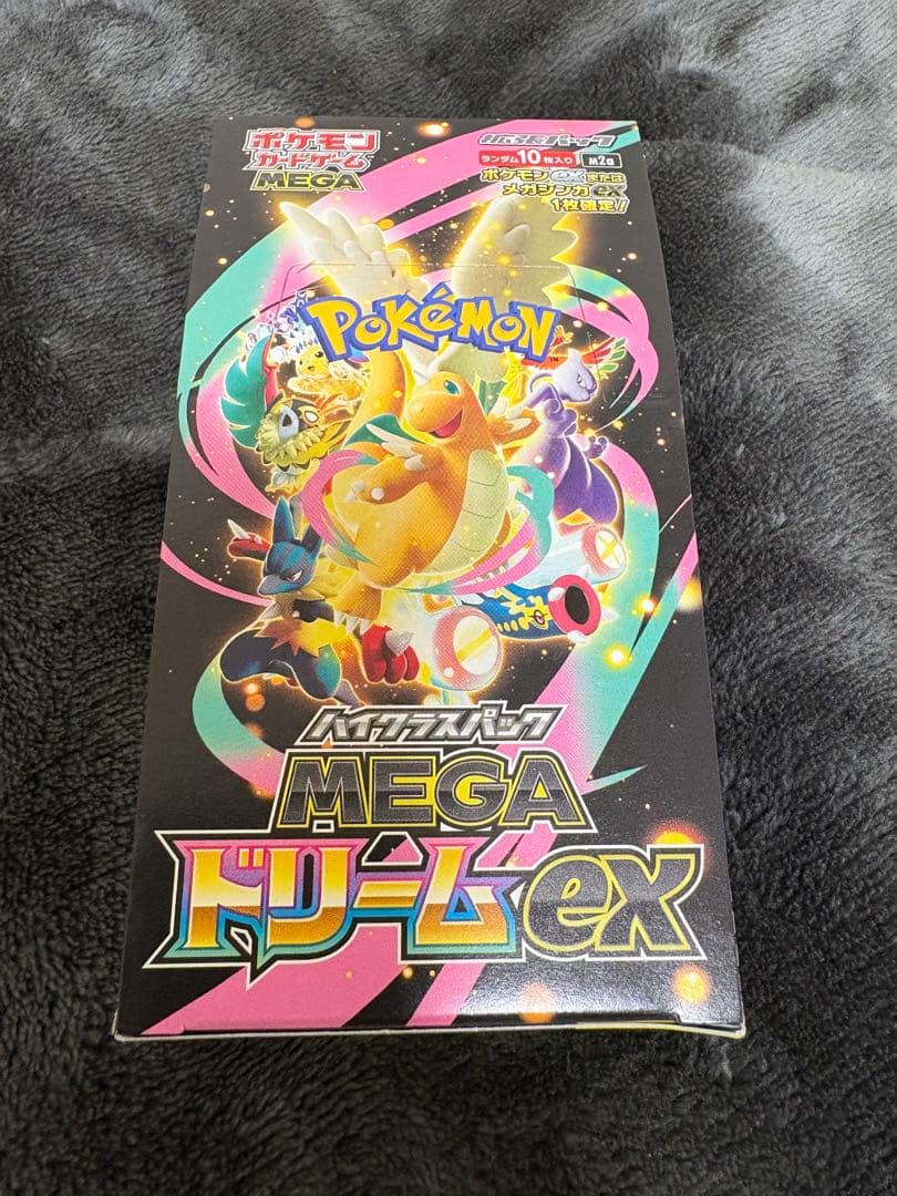 【新品】ポケモンカードゲーム MEGA ドリームEX 1BOX