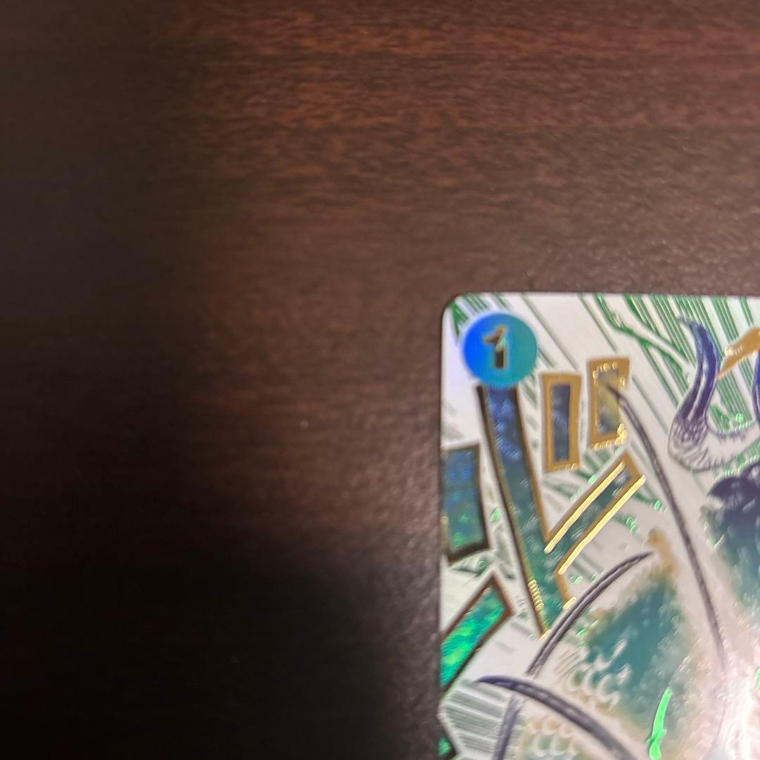 鬼気　九刀流　阿修羅　抜剣　亡者の戯れ