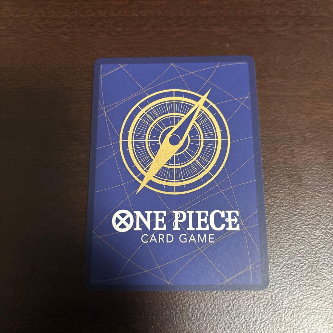 鬼気　九刀流　阿修羅　抜剣　亡者の戯れ