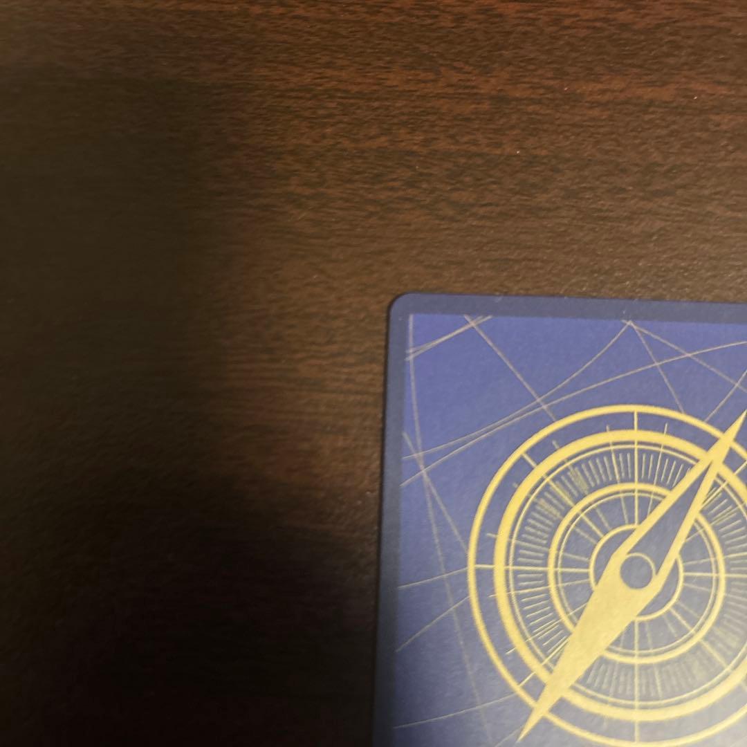 鬼気　九刀流　阿修羅　抜剣　亡者の戯れ