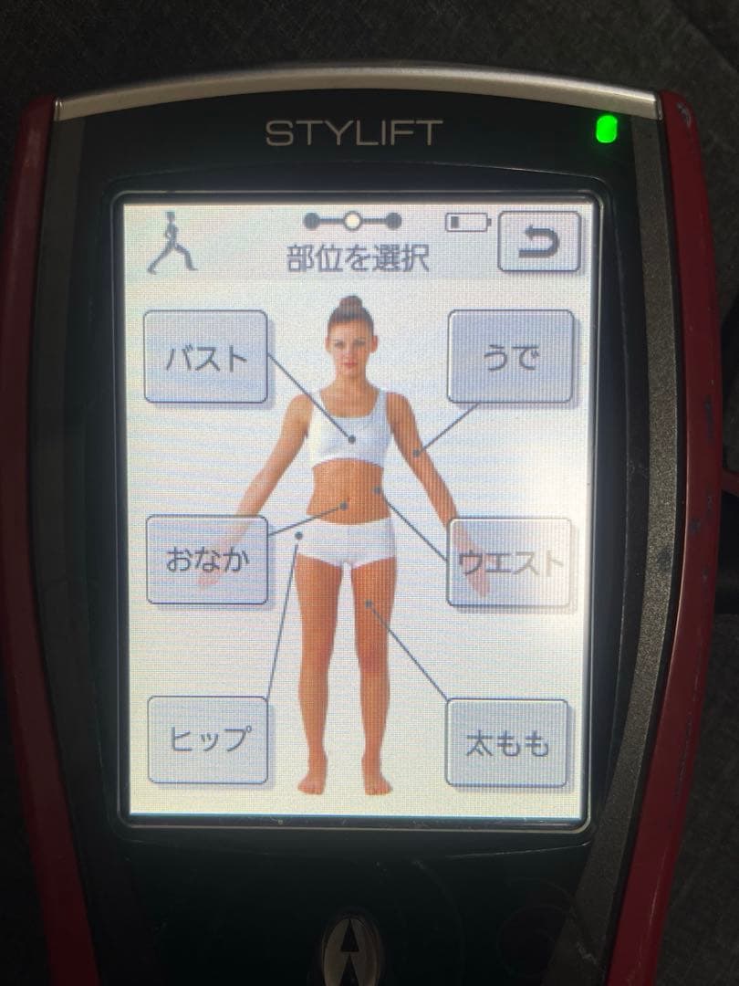 スタイリフト美容機器　伊藤超短波株式会社　STYLIFT EMS