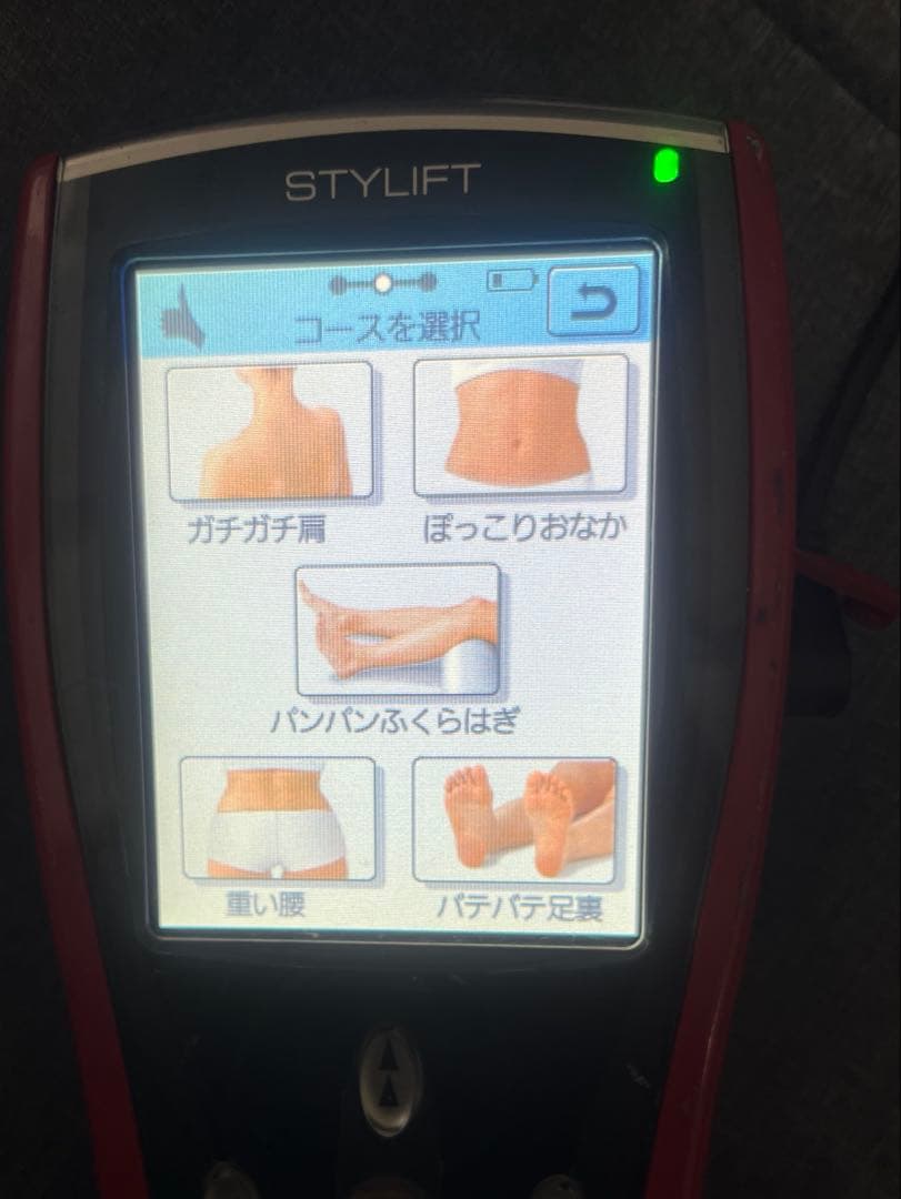 スタイリフト美容機器　伊藤超短波株式会社　STYLIFT EMS