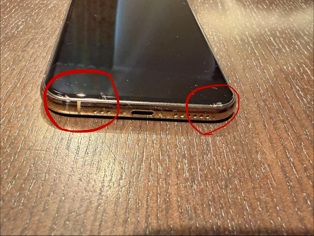 iPhone11 Pro 256GB SIMフリー/ゴールド