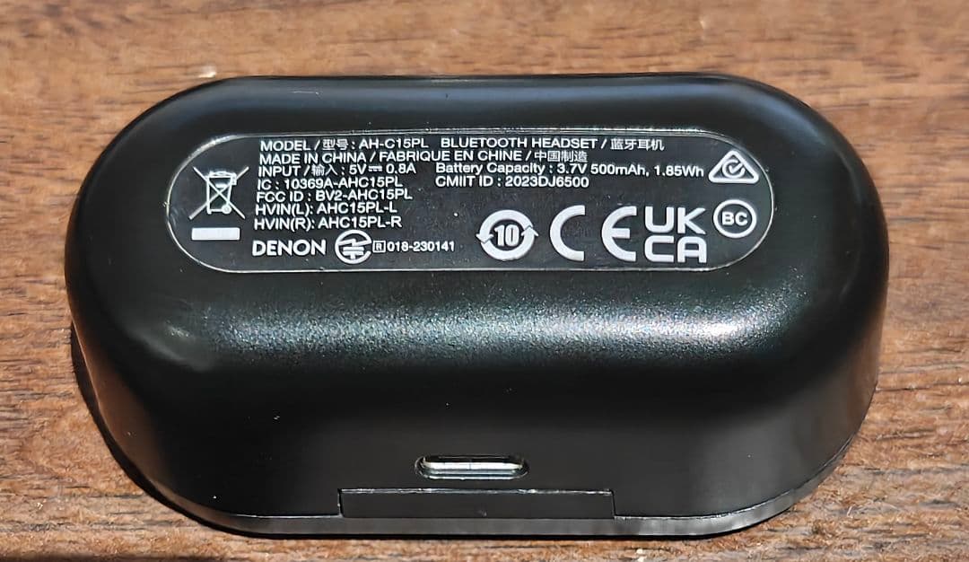 Denon PerL Pro ワイヤレスイヤホン