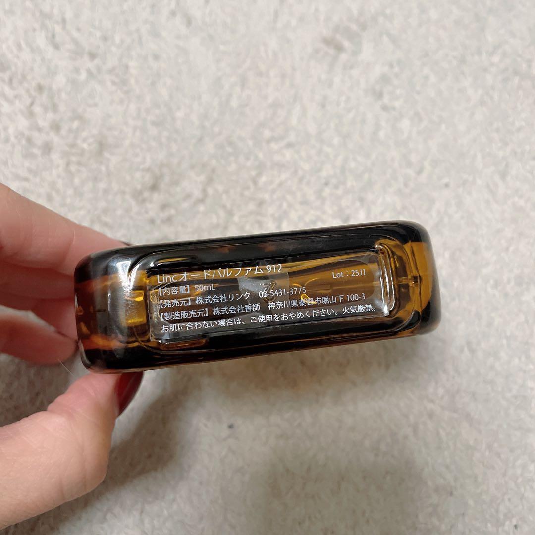 Linc 香水 オードパルファムfragrance No.912 912