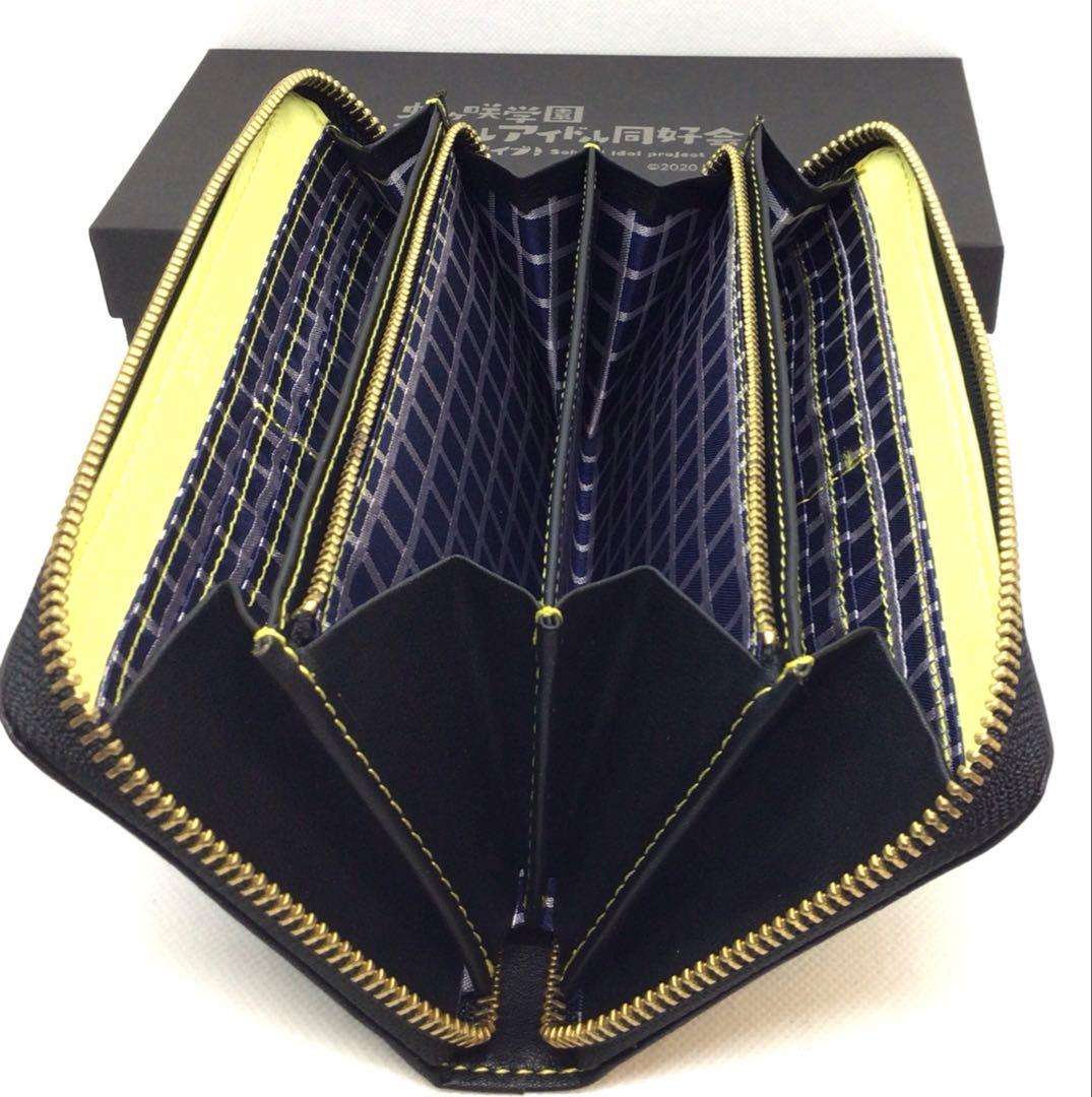 ラブライブ！虹ヶ咲学園 スクールアイドル同好会 長財布 76-0609-3-A